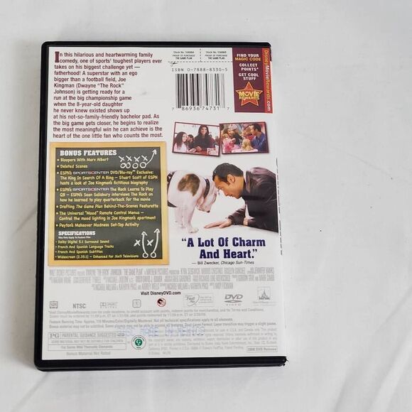 The Game Plan (DVD, Walt Disney) - Picture 3 of 3